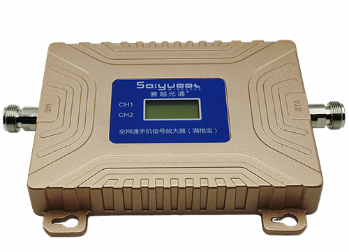 盐边双频手机信号放大器200㎡