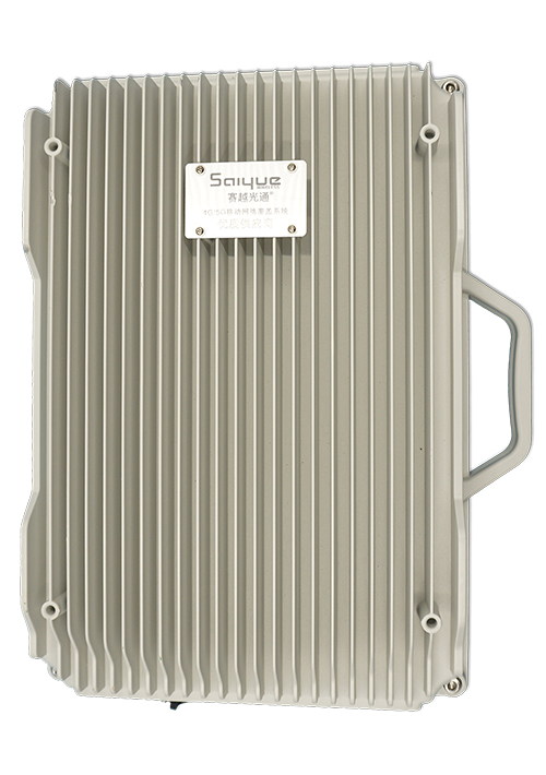 盐边单频/双频/三频/四频/五频电信级无线直放站