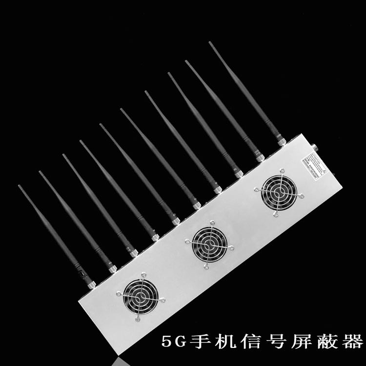 盐边外置10天线移动通信干扰器