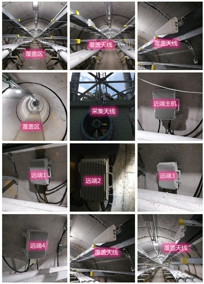  盐边电力管廊覆盖天线方案案例